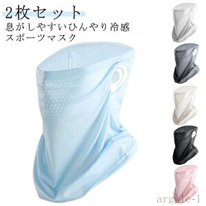 yz tFCXJo[ tFCX}XN tFCXK[h lbNJo[ ڐG⊴ 􂦂 fB[X Ђ ejX ėp