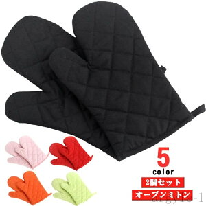 yzϔM Lb` ~g ϔM ϔMI[u~g  ͂ 2Zbg  Lb`~g ϔM  Ȃׂ Lb`p 