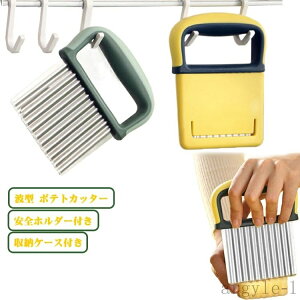 yz؃Jb^[ |egJb^[  g^ Jb^[g^ g؂ @\ |egXCT[  S |eg؂ ֗  ~