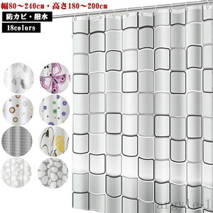 yzCՒf Vv V[J[e J[e  tȒP C ʏ Ȃ fM 􉽃p^[ tȒP 