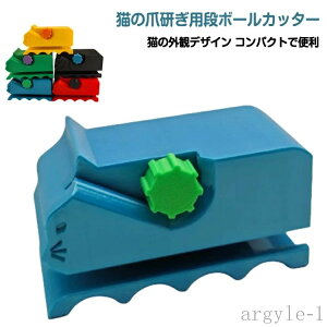 yzTCY L i{[Jb^[ ܌ L܂Ƃpi{[Jb^[ i{[Jb^[ ^ DIYp Jb^[ L