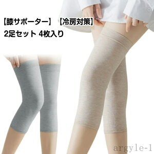 yzGJo[ ЂT|[^[ ėp 2Zbg  [΍ G ۉ GT|[^[ p Ђ ^ ėp jp  Y