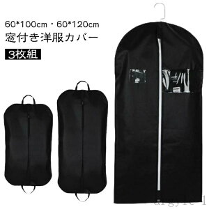 yzO t@Xi[ 悯 |Pbgt hJr y3gzmJo[ h X[cJo[ s[X ʋC ߗގ[ قh~ X[c