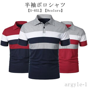 yz z {[_[ |Vc St Xgb` |Vc UVJbg t Vc Vv rWlX JWA