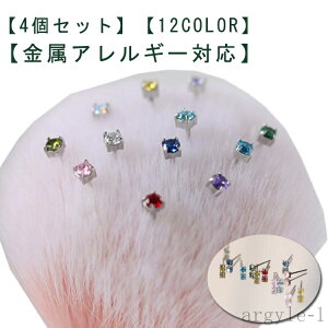 yzAM[Ή ZJhsAX a fB[X Y t@[XgsAX T[WJXeX WG 3mm Vv sAX