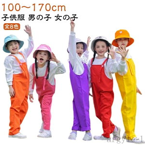 yzj̎q _XEGA _Xߑ  Tybgpc LbY J[pc ۈ牀 Tybgpc Tybg \ xr[