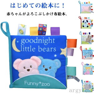 yzxr[ zق Ԃ pP  mߋ ۈ牀 c v[g ̎q ̏o j̎q LbY Aj} p ct 