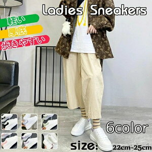 yzXj[J[ fB[X Y WjA Xj[J[  nCJbg  y fB[X ʋΒʊw fB[X [Jbg ₷