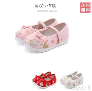 yz܎O C LbY ̎q  qp hXV[Y ɂȂ  hJ Ԃ qC ₷ ܎Oq V[Y a