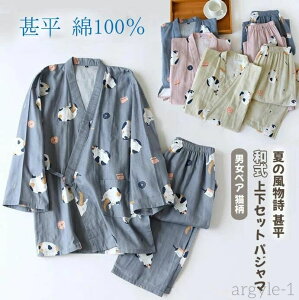 yzr Y fB[X Mtg Ղ Q pW} [EFA  Y Ղ Q pW} [EFA đf am j 