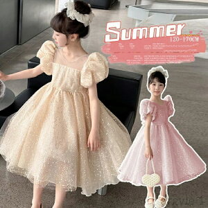 yzqhX hX ̎q s[X [X `[ s[X OhX sAm\ qǂ ԉ RN[  tH[}