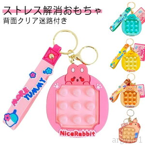 yz|bvCbg m XNC[Yߋ XgXObY XNC[Y L[z_[ mߋ ou vbV|bv