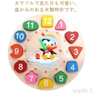yzؐpY m玞v m炨  ؐ m玞v wKv mpY p 2  pY v ^͂ ^͂