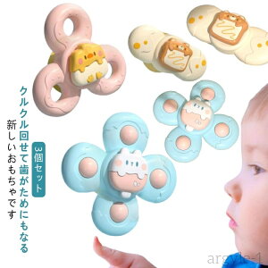 yzj j̎q xr[ Ԃ m Cp zՉ] wP v[g a mߋ zՎ 3F