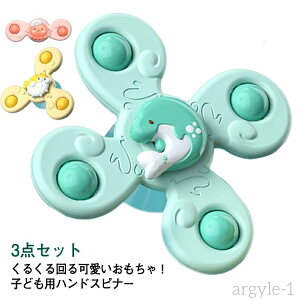 yz̎q j̎q C C V Ԃ Ԃ 3_Zbg z CV nhXsi[