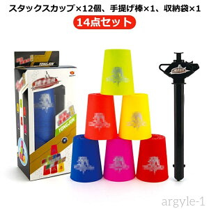 yzX|[c X|[cX^bLO Jbv p[eB[Q[ [ܕt X^bLOJbv Xs[hX^bNX ԃObY