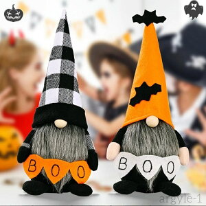 yzG CeA  p[eB[ halloween u e[u l` 킢   G u  h[ ʂ 