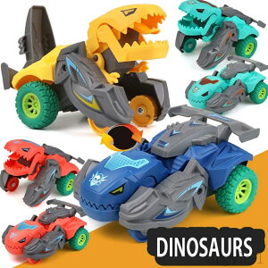 【送料無料】人気 ギフト おもちゃ 自動変形 一体型 変形恐竜の車 恐竜の車 子供のおもちゃ 恐竜 変身 変形おもちゃ 車 恐竜 おもちゃ