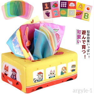 yzeBbV{bNX ԂzG{ ԂzG{ eBbVP[X    xr[ 