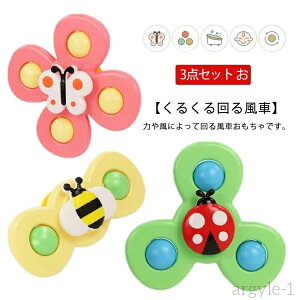 yz3_Zbg ͂ȋzՕt j̎q CV C o Ԃ    NN