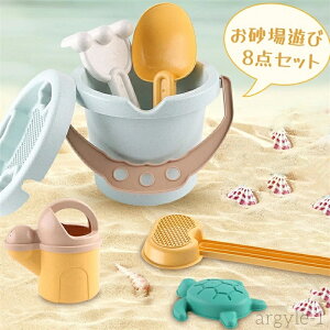 yzLbY q mߋ ߋ  oPcZbg Vт ꂨ VуZbg Zbg V 