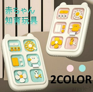 yz3 2 1 2Ύ̎q NX}Xv[g j̎q ̎qxr[ ߋ nnn@m v XCb` @\ mߋ eb\[ Mtg