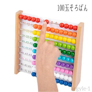 yz ؂̂  3 5 S ΂ ؐ o[Xf[  m mߋ I` 4 Z l ܍ ̎q  j̎q j 100ʂ΂ qǂ