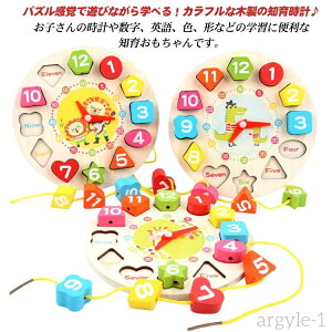 yz1 2  q ubNpY 3 m炨 mߋ wKv pY ^͂ j̎q  ۈ牀 ؐpY