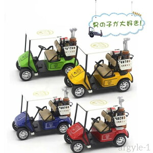 �y���������z���?�͂��炭����� �v���o�b�N�J�[ �~�j�J�[ �S���t�J�[�g ���� ������ �������� �J�[�g �S���t �~�j�`���A �~�j�`���A�G��