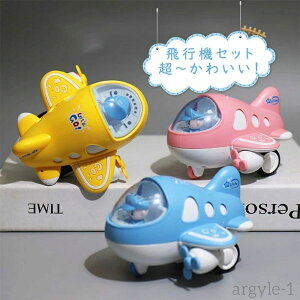 yzԂ v[g 2 tNVJ[ j̎q av[g 3  V  q j 1 a 3