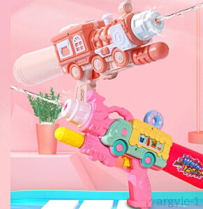 yzՂ q Ă  V LbY V sXg sX SC EH[^[K Ăۂ 6^Cv