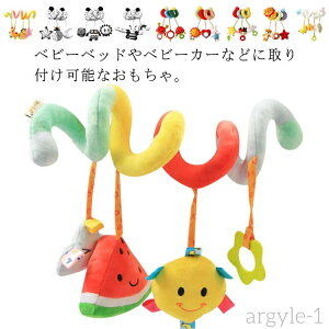 yzj̎q xr[J[p o xr[xbhp mߋ v[g Xg[[  ̎q V xr[ o