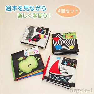 yzq  ł ̎q j̎q Mtg v[g a G{  wKߋ mߋ zG{