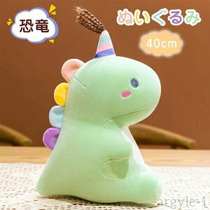 yzMt v[g j̎q ̎q q LbY 킢 ӂӂ  _Ci\[  t@[XggC ʂ