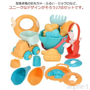 yzOV V V q  p Jt ^ C ̎q Zbg _炩 17_Zbg Op