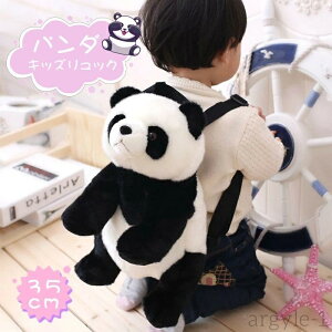 yz LbYbN  w fBobO qobO 35cm p_ʂ j̎q ̎q p_ ʂ݃bN