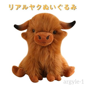 yz27cm av[g ӂӂ CeA  킢  ʂ