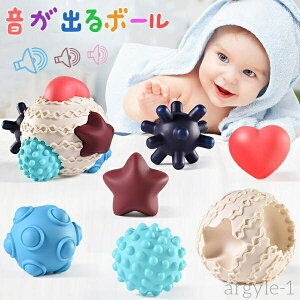 yz̎q j̎q mߋ xr[nhLb`{[ }bT[W{[ \tg{[ _炩 CV o{[