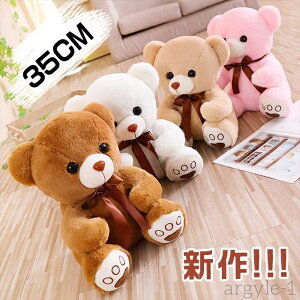 yz_炩 N} ܂̂ʂ rbN  F efBxA N} ܂ F 35cm efBxA  ʂ