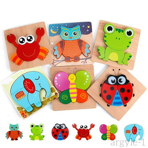 yz(6pbN) 3΁AF̌`FmXLwKߋA6ނ̂킢pY 2 pؐWO\[pY1