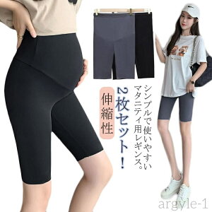 yzfB[X ₦΍ Ռ   [EFA t MX  Y ɔ  Dw 傫 2ZbgI}^jeB