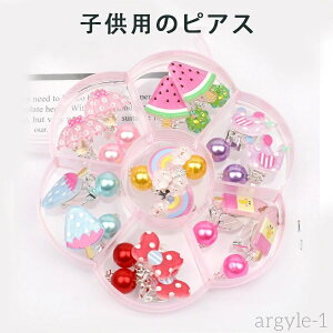 yzCO Nbv q COZbg ̎q  ƒ 2 in 1 sAX ANZT[ av[g 