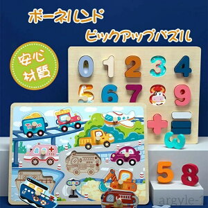 yz[sO  mߋ wKߋ 4 cpؐWO\[pY eb\[炨 gݍ킹 ؐpY