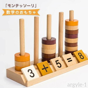 yzmߋ oYj a ̎q j̎q  c xr[ ΂ Ԃ  vZ Z ׃r[΂z y؂̂