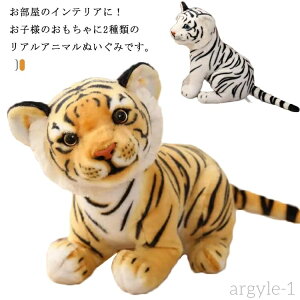 yzq  qǂ LbY ߋ  Aj} 킢zCg^CK[  27cm  x Ƃ g Ղ̂ʂ