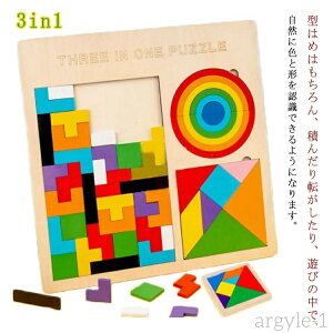 yzav[g ؂̂ ^͂߃pY pY mߋ  ɂԂ m  eb\[  3in1 3