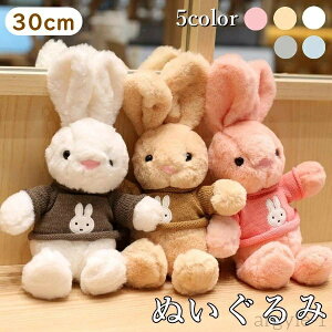 yzAj}  w ̎q G ObY oYj    q v[g Mtg NX}X a