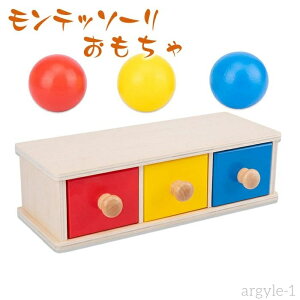 yz c o eb\[ mߋ  FF ؐ {[Ƃ Q[ eb\[ ؂̂