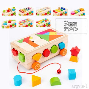 yz ؐ ςݖ ubN ؐ {bNX  Ԃ ^͂߃pY pY ؂̂ 9ރfUC mߋ