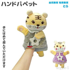 yz肩 wZ 킢 Ԃ ʂ Ǝ ꏏɗV XgX V ybggC Lp  Mtg oYj